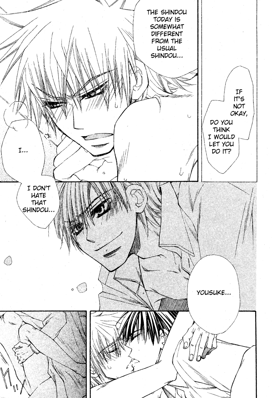 Sekai wa Temee de Mawatteru Vol. 1 Ch. 1 第37页