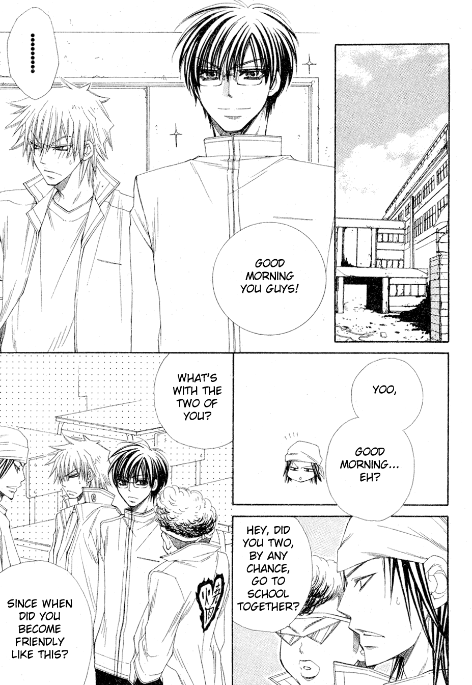 Sekai wa Temee de Mawatteru Vol. 1 Ch. 1 第39页