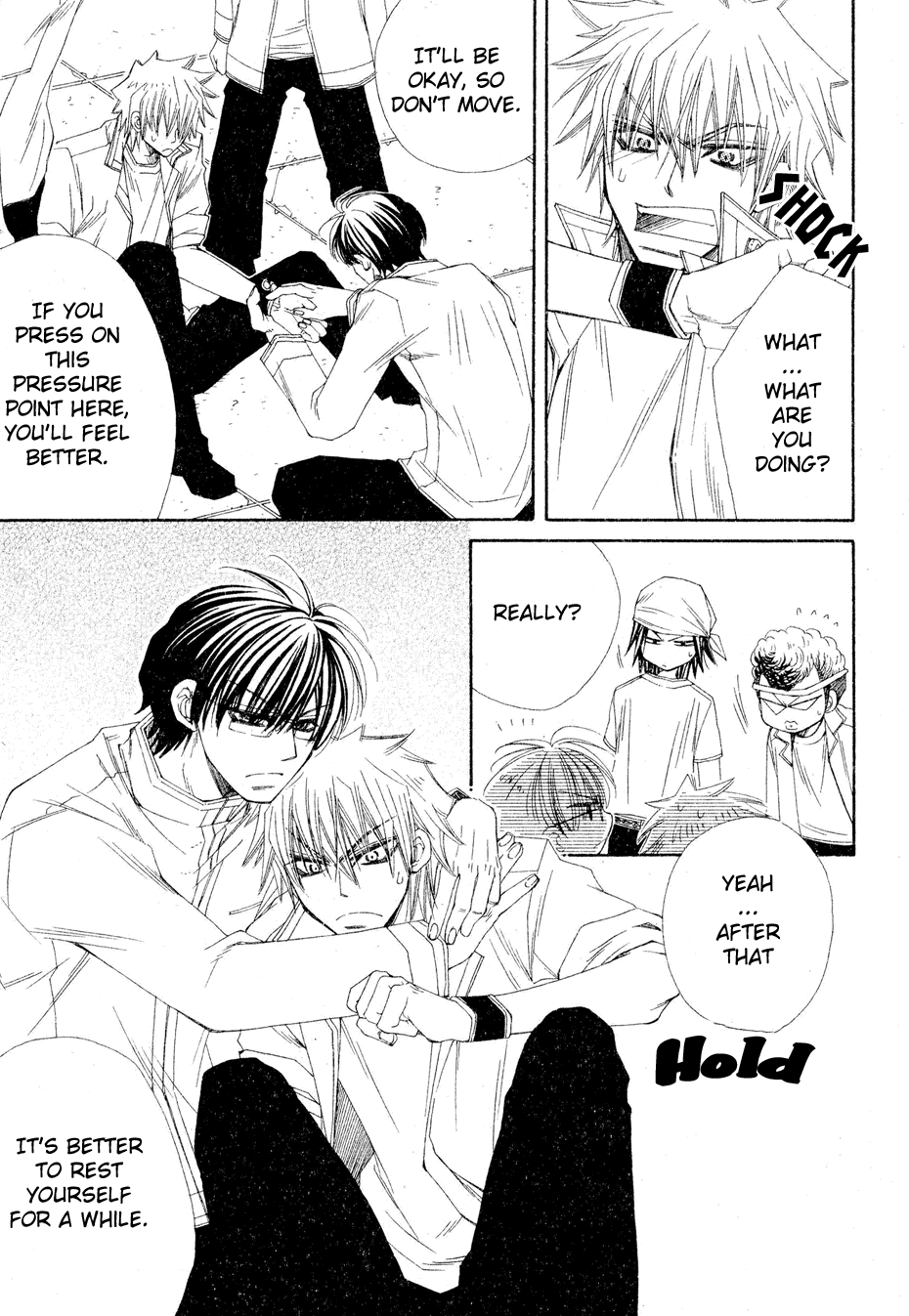 Sekai wa Temee de Mawatteru 第8页