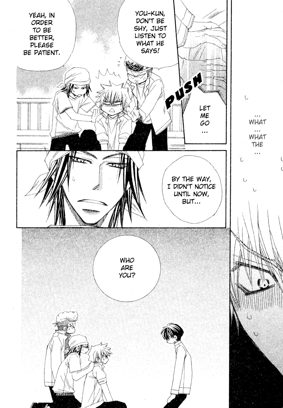 Sekai wa Temee de Mawatteru Vol. 1 Ch. 1 第9页