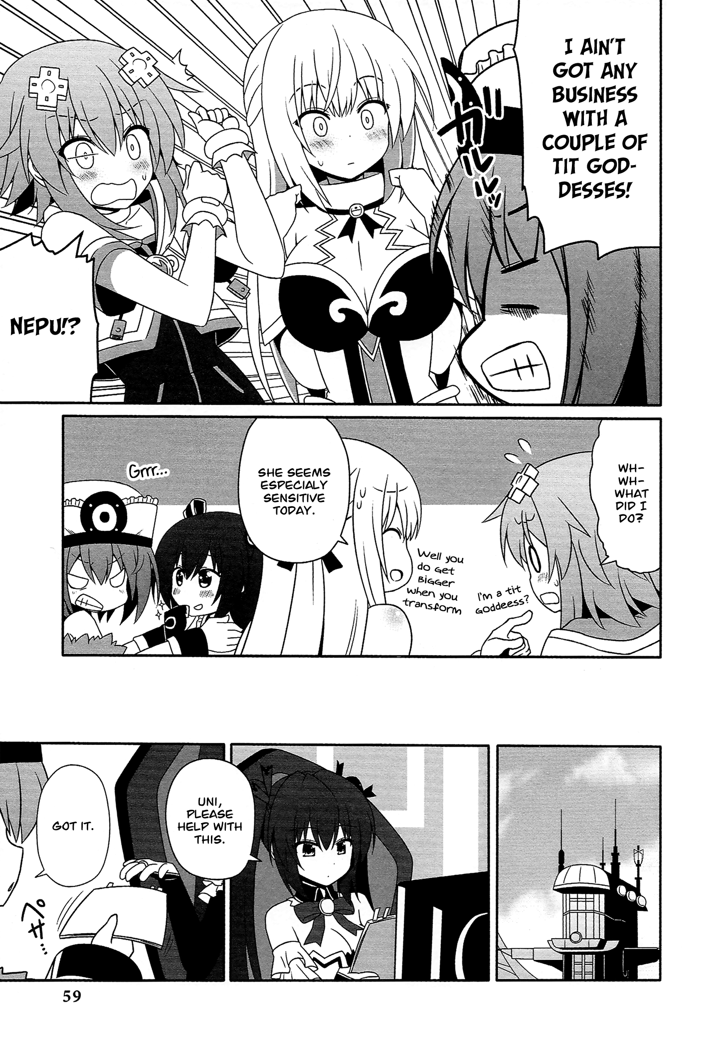 Hyperdimension Neptunia: The Animation - (DNA Comic Anthology) She's Some Kind of Master 第7页