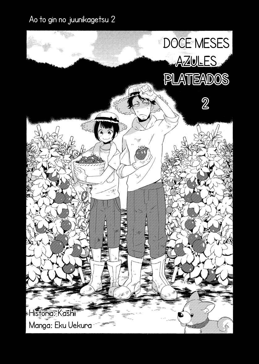 Ao to Gin no Juunikagetsu Summer 第1页