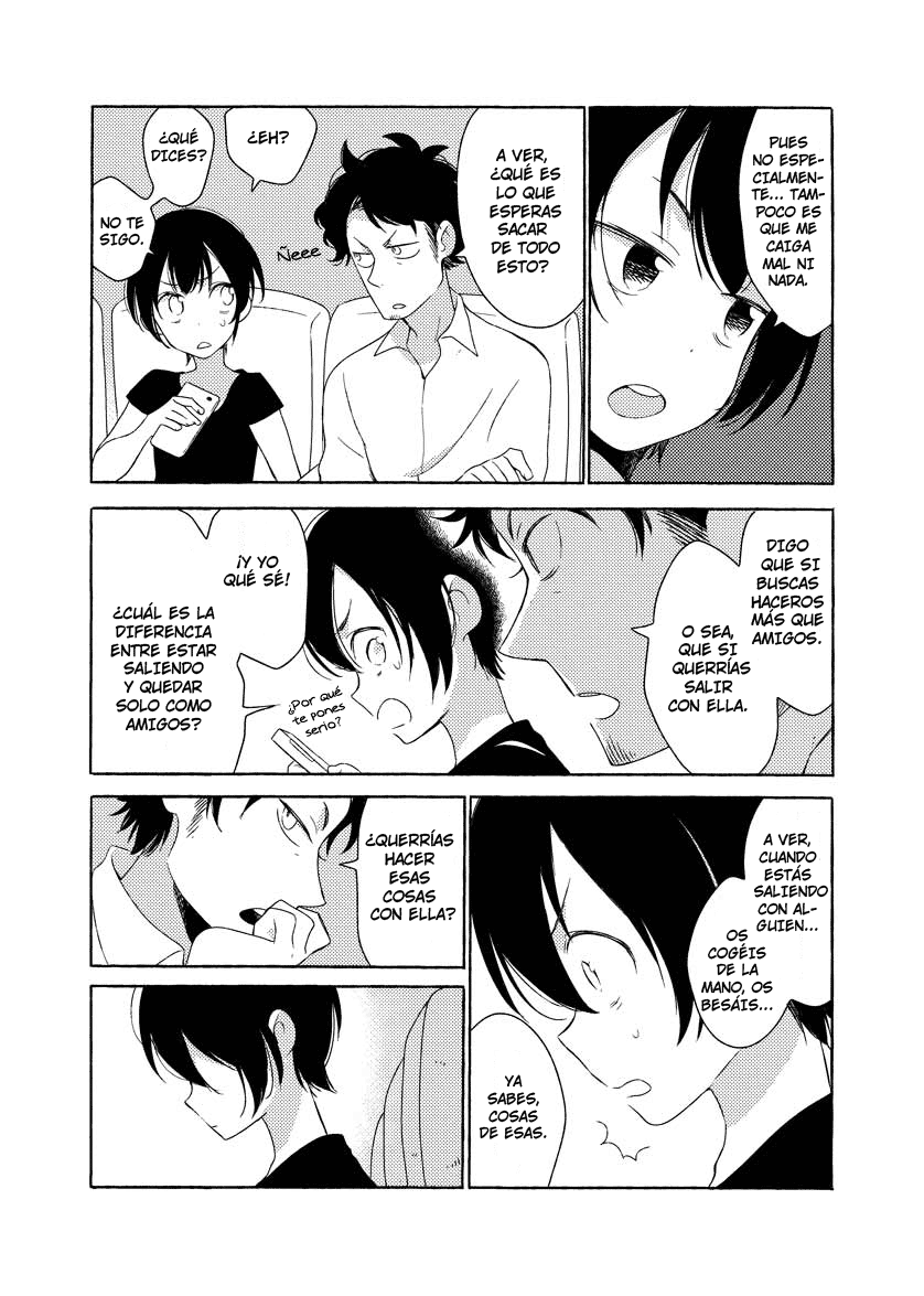 Ao to Gin no Juunikagetsu Summer 第12页