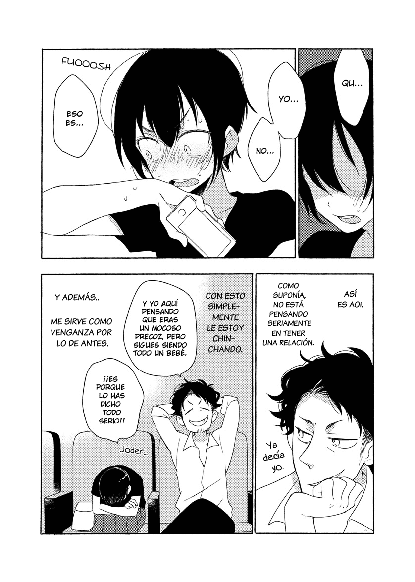Ao to Gin no Juunikagetsu Summer 第13页