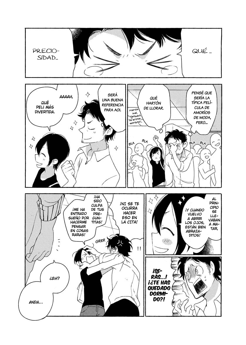Ao to Gin no Juunikagetsu Summer 第14页