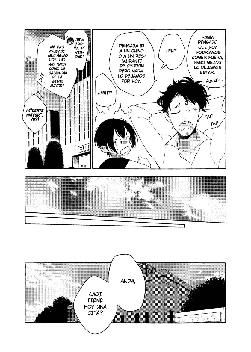 Ao to Gin no Juunikagetsu Summer 第18页