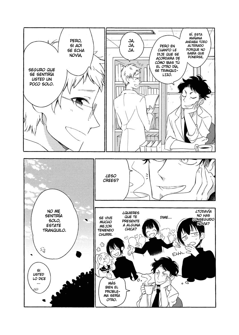 Ao to Gin no Juunikagetsu Summer 第19页