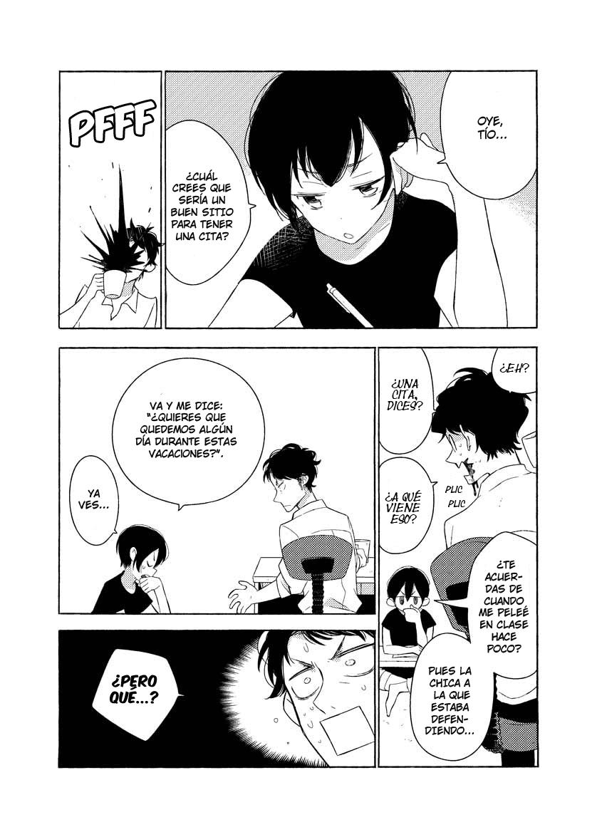 Ao to Gin no Juunikagetsu Summer 第3页