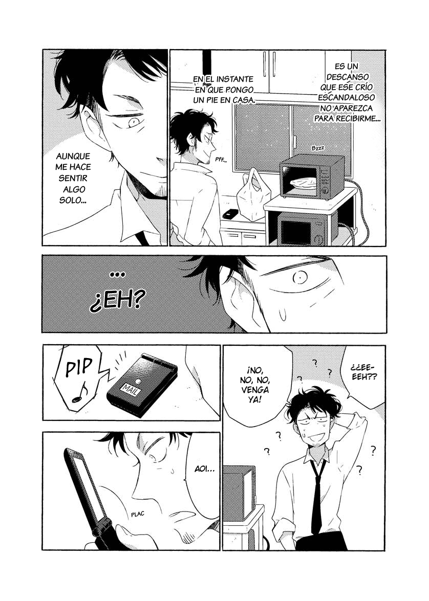 Ao to Gin no Juunikagetsu Summer 第21页