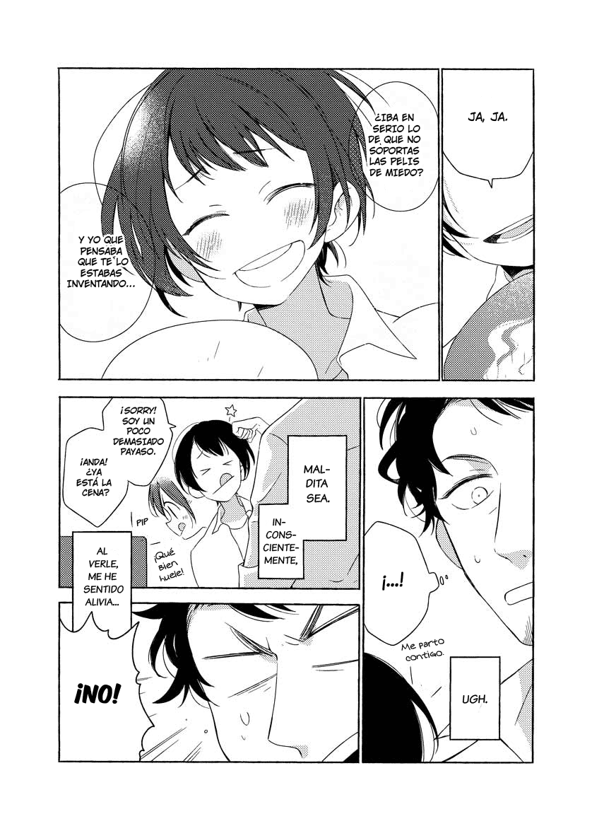 Ao to Gin no Juunikagetsu Summer 第23页