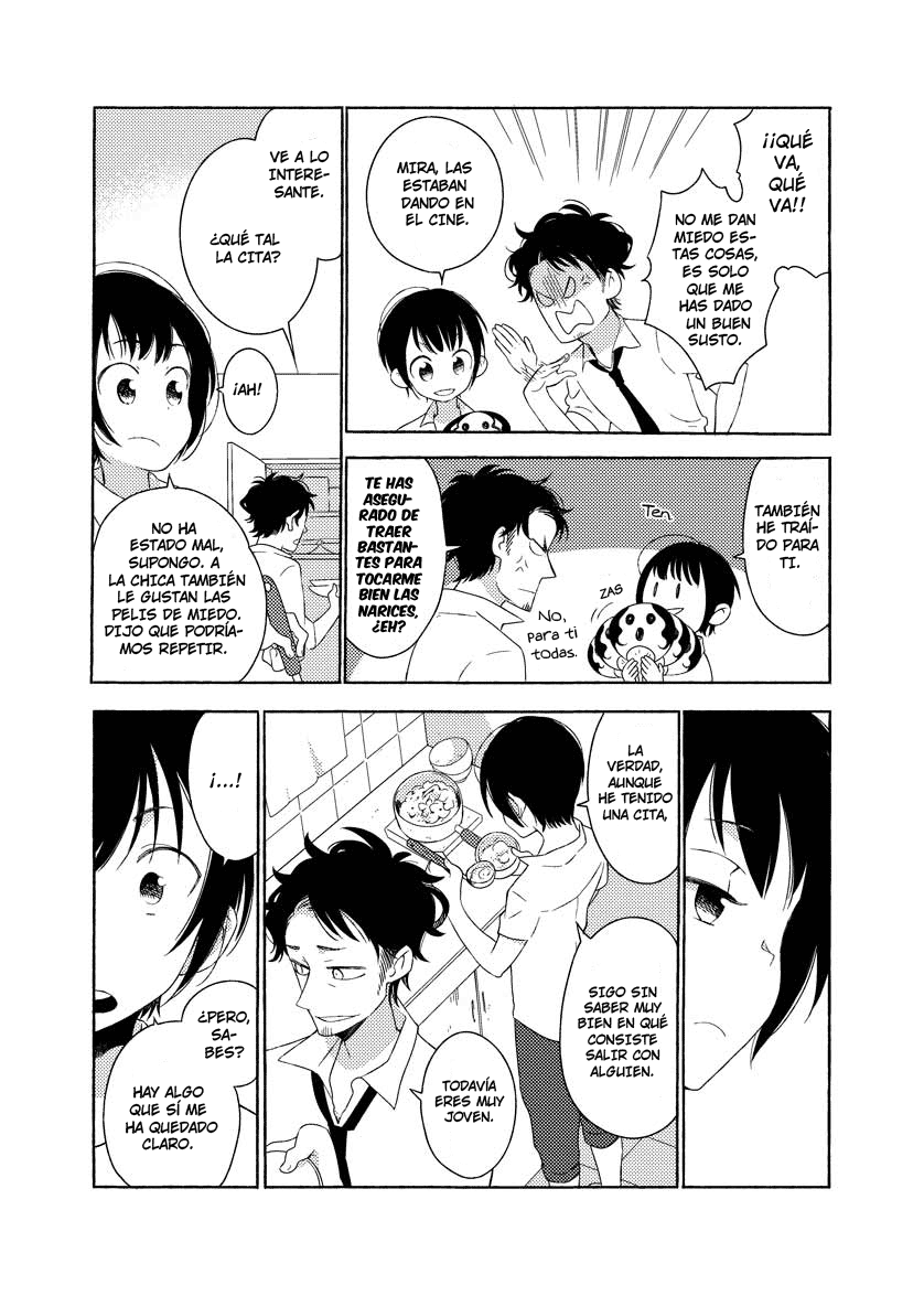 Ao to Gin no Juunikagetsu Summer 第24页
