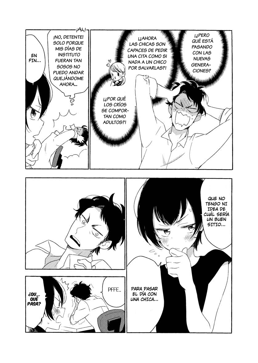 Ao to Gin no Juunikagetsu Summer 第4页
