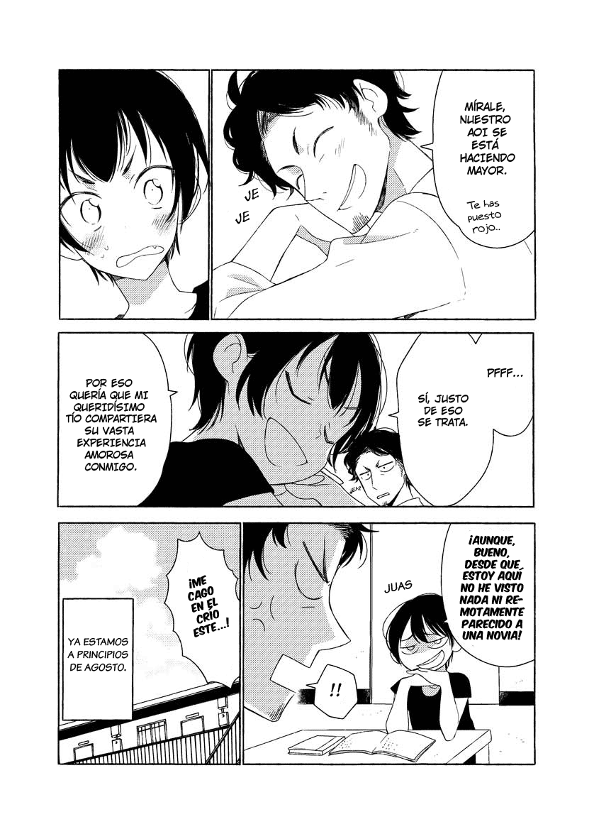 Ao to Gin no Juunikagetsu Summer 第5页