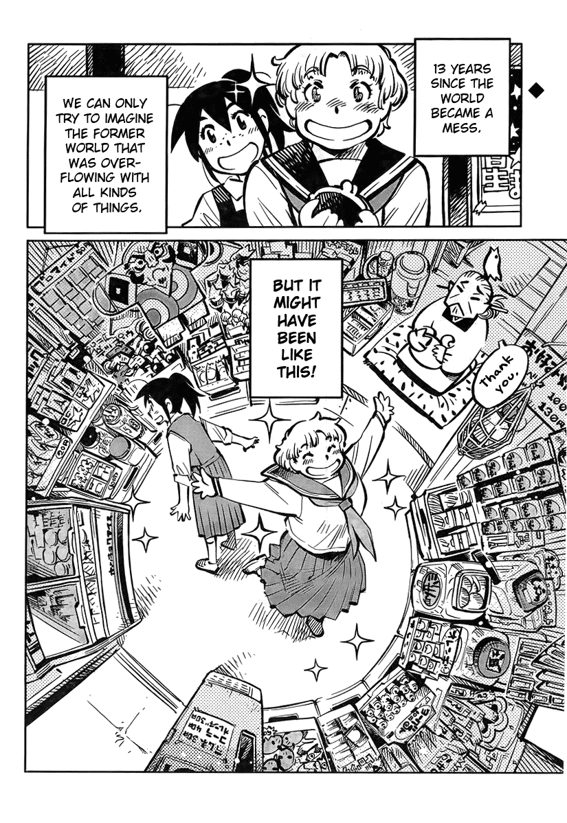 Caramel Kitsch Commando Unit Vol. 1 Ch. 4 第2页