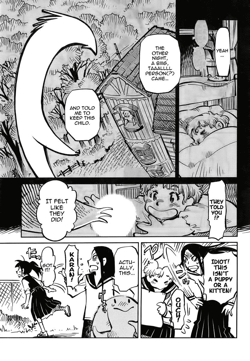 Caramel Kitsch Commando Unit Vol. 1 Ch. 4 第11页