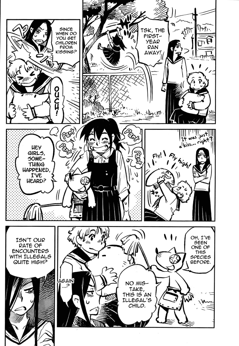 Caramel Kitsch Commando Unit Vol. 1 Ch. 4 第12页