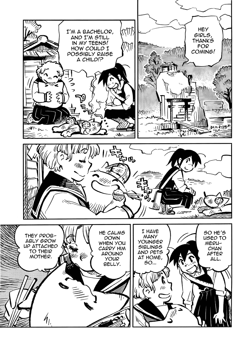 Caramel Kitsch Commando Unit Vol. 1 Ch. 4 第15页