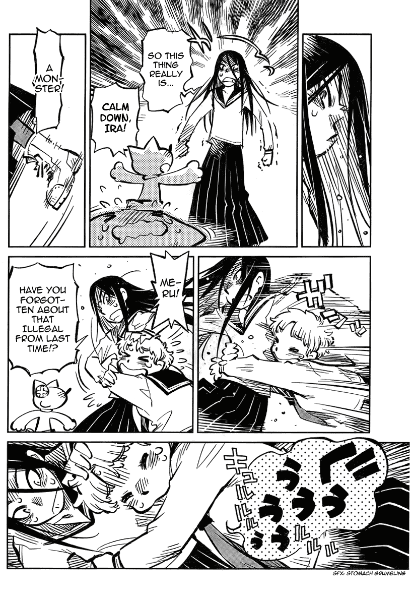 Caramel Kitsch Commando Unit Vol. 1 Ch. 4 第18页