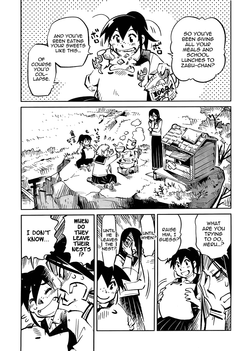 Caramel Kitsch Commando Unit Vol. 1 Ch. 4 第19页