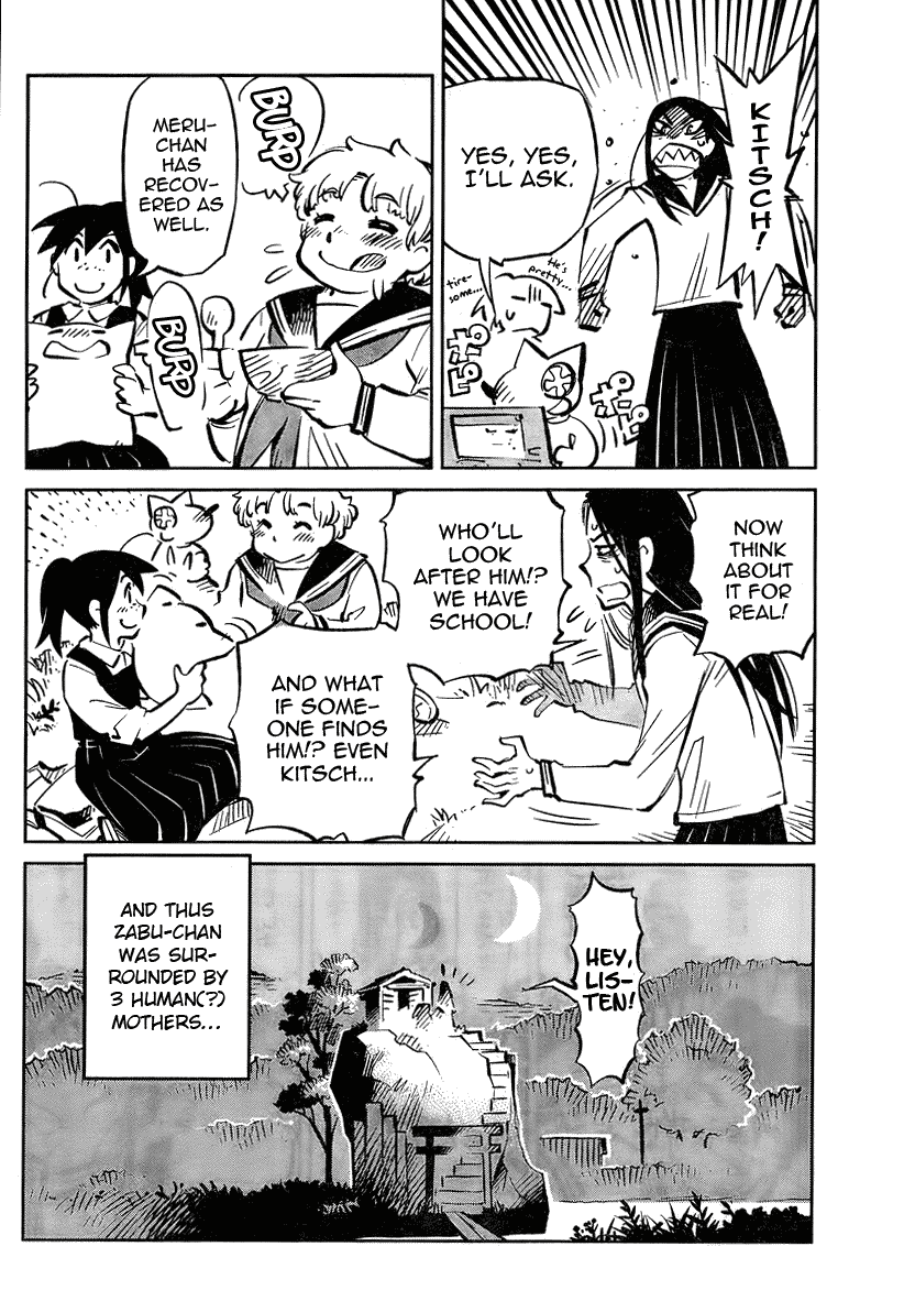 Caramel Kitsch Commando Unit Vol. 1 Ch. 4 第20页