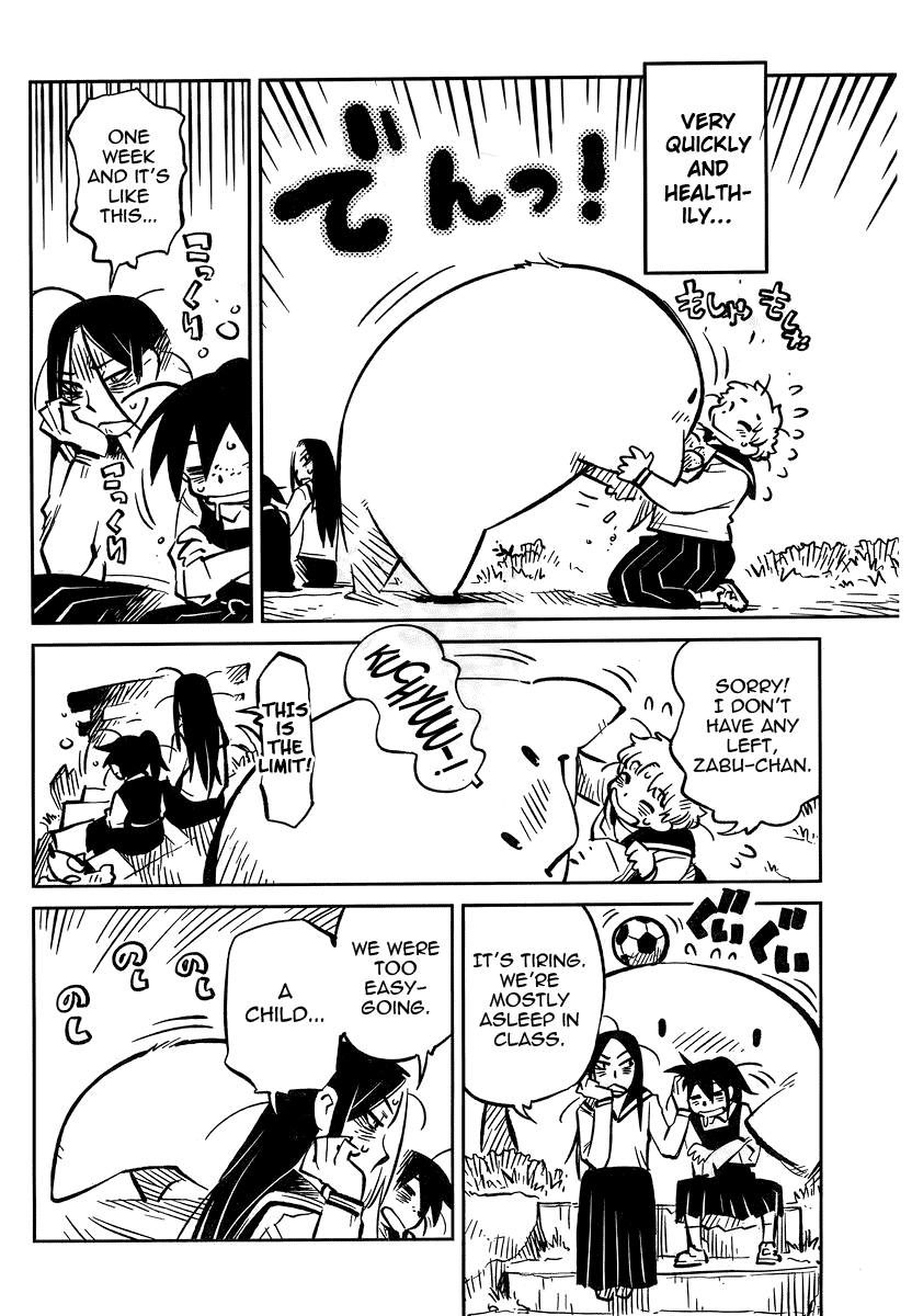 Caramel Kitsch Commando Unit Vol. 1 Ch. 4 第22页