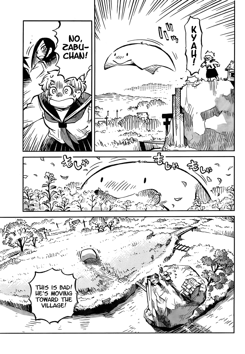 Caramel Kitsch Commando Unit Vol. 1 Ch. 4 第23页