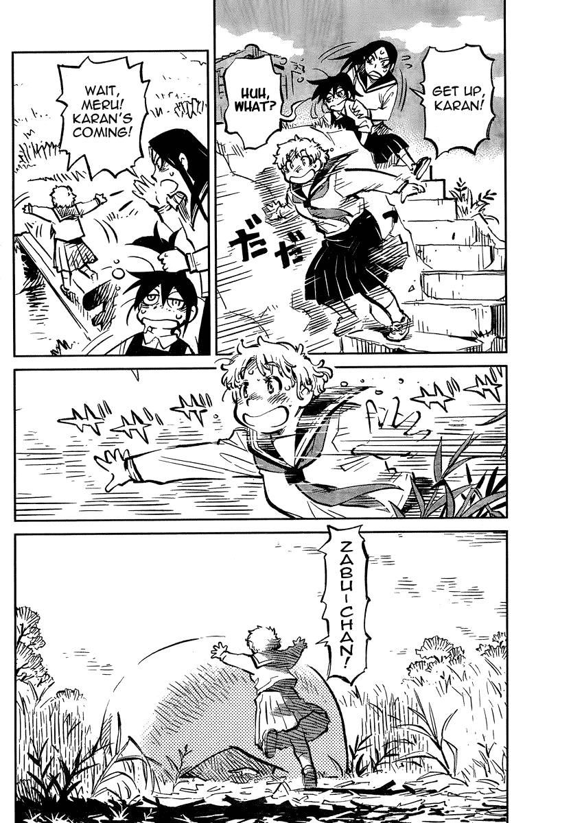 Caramel Kitsch Commando Unit Vol. 1 Ch. 4 第24页