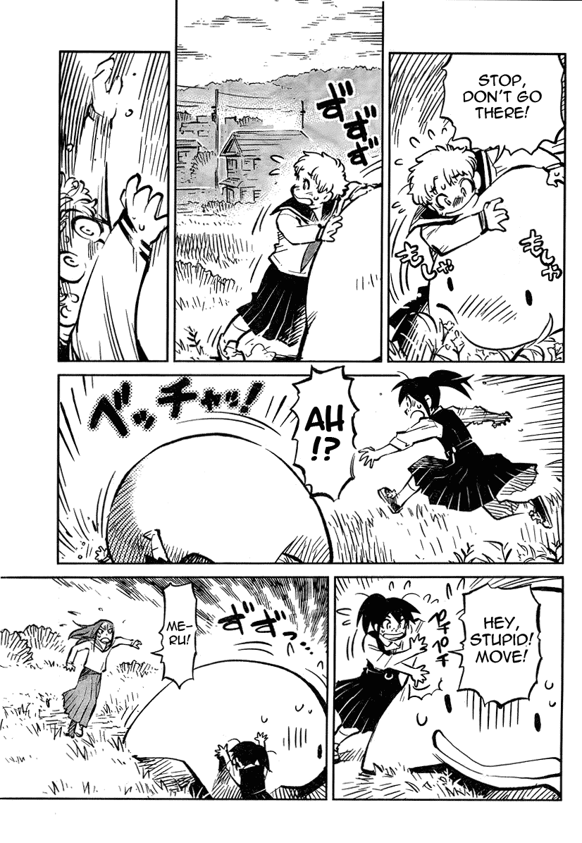 Caramel Kitsch Commando Unit Vol. 1 Ch. 4 第25页