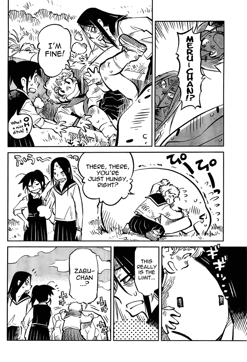 Caramel Kitsch Commando Unit Vol. 1 Ch. 4 第26页