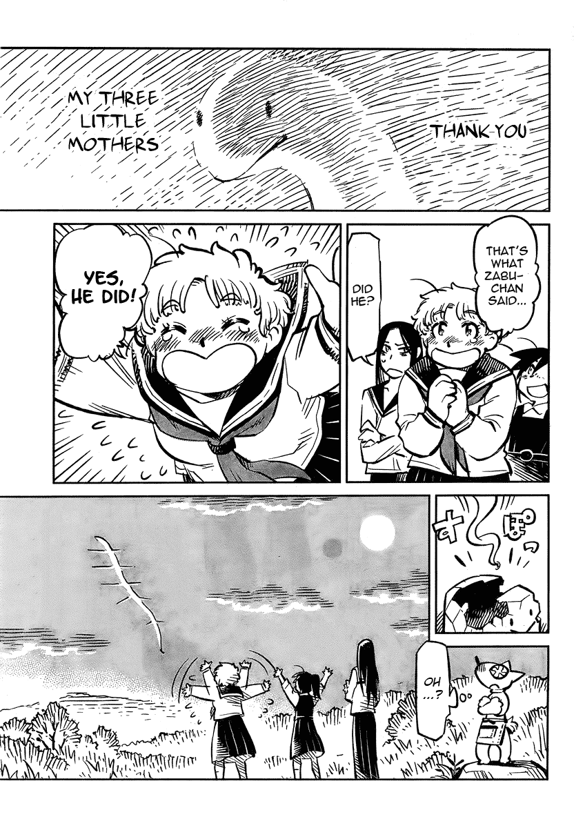 Caramel Kitsch Commando Unit Vol. 1 Ch. 4 第29页