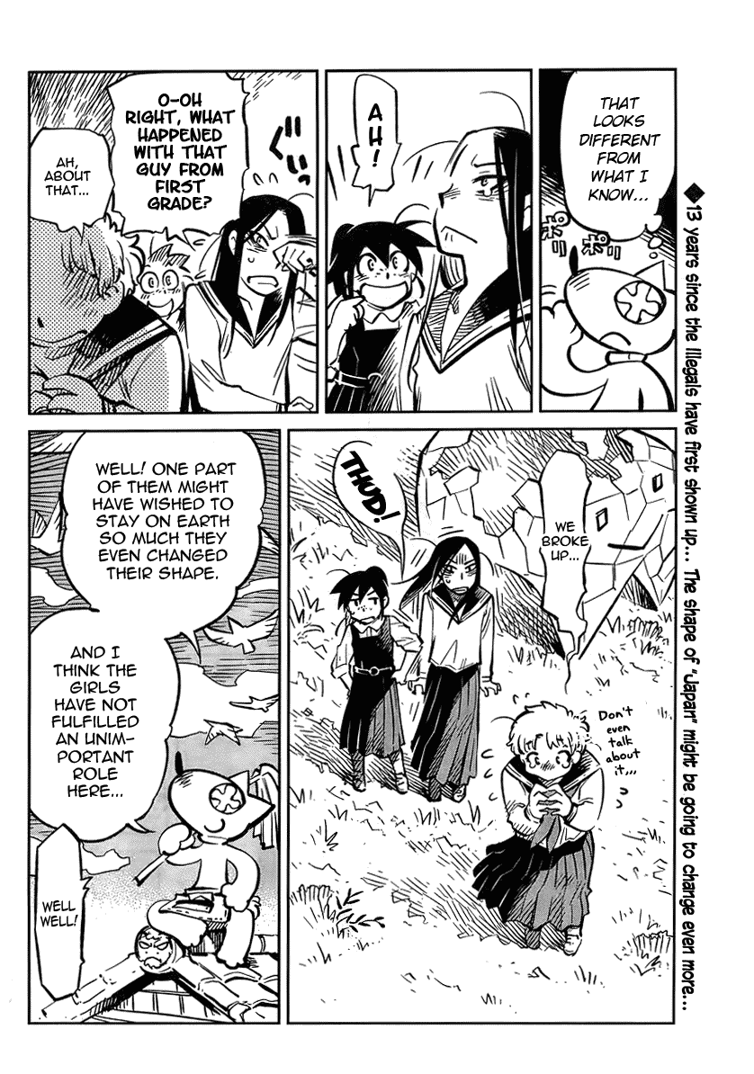 Caramel Kitsch Commando Unit Vol. 1 Ch. 4 第30页