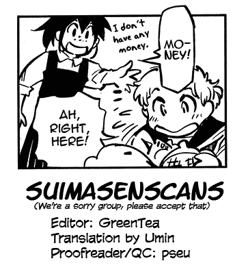 Caramel Kitsch Commando Unit Vol. 1 Ch. 4 第31页
