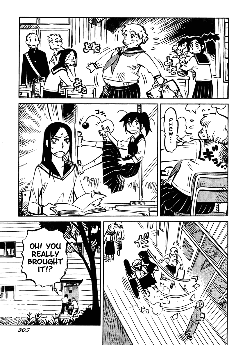 Caramel Kitsch Commando Unit Vol. 1 Ch. 4 第5页