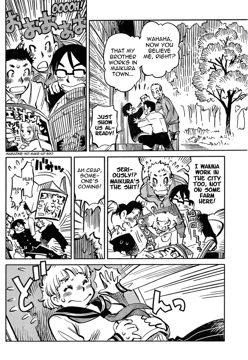 Caramel Kitsch Commando Unit Vol. 1 Ch. 4 第6页
