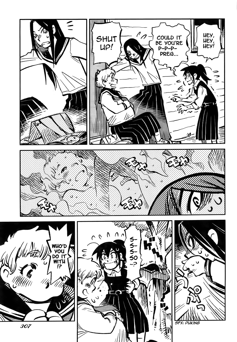 Caramel Kitsch Commando Unit Vol. 1 Ch. 4 第7页