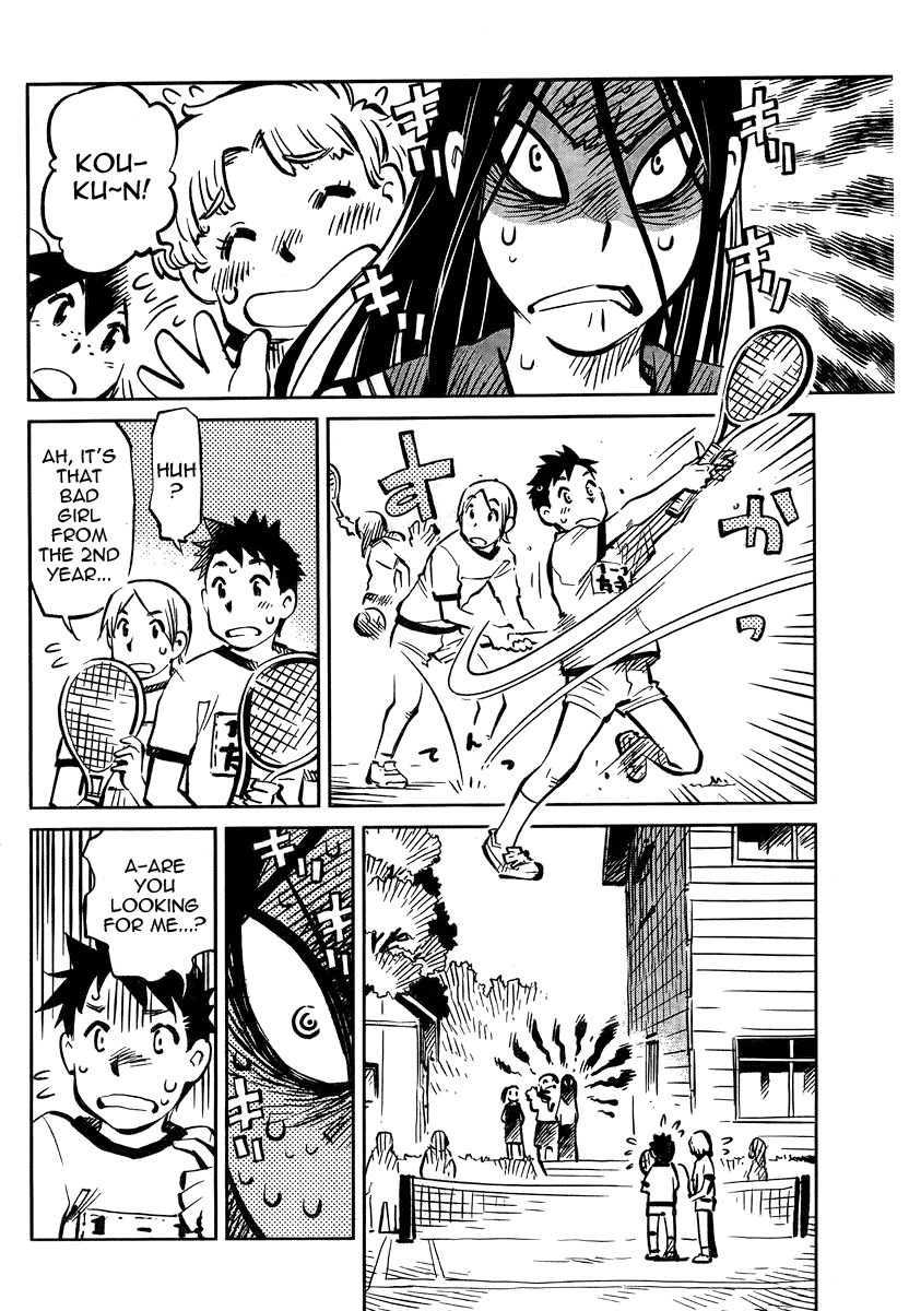 Caramel Kitsch Commando Unit Vol. 1 Ch. 4 第8页