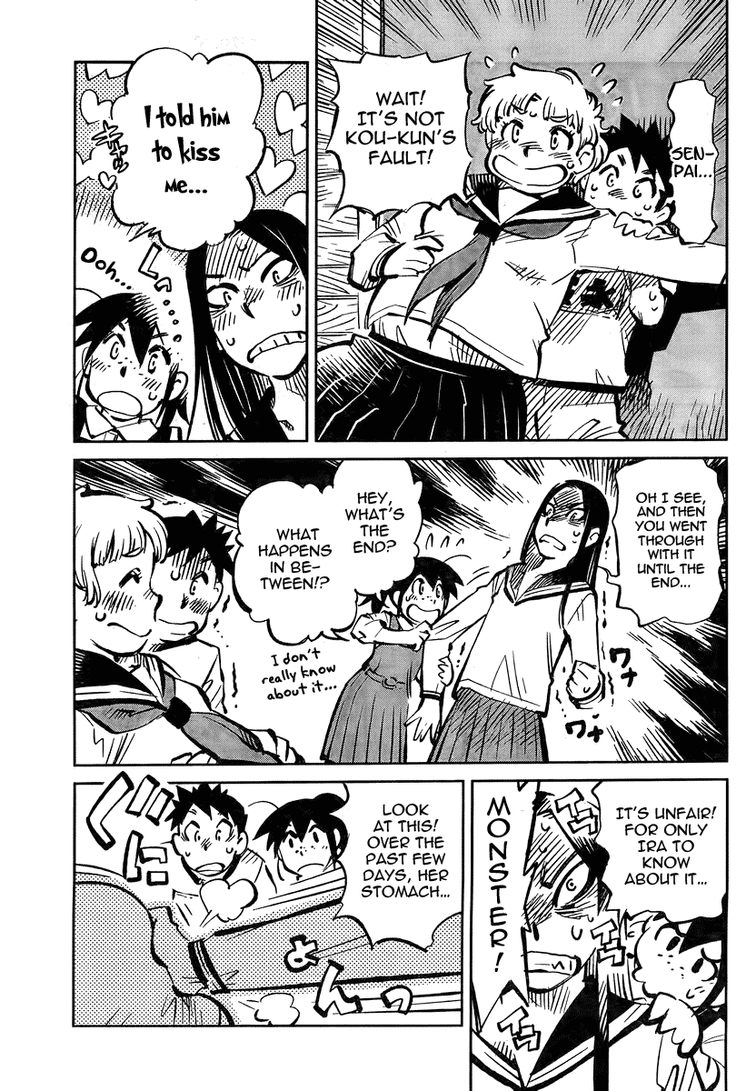 Caramel Kitsch Commando Unit Vol. 1 Ch. 4 第9页