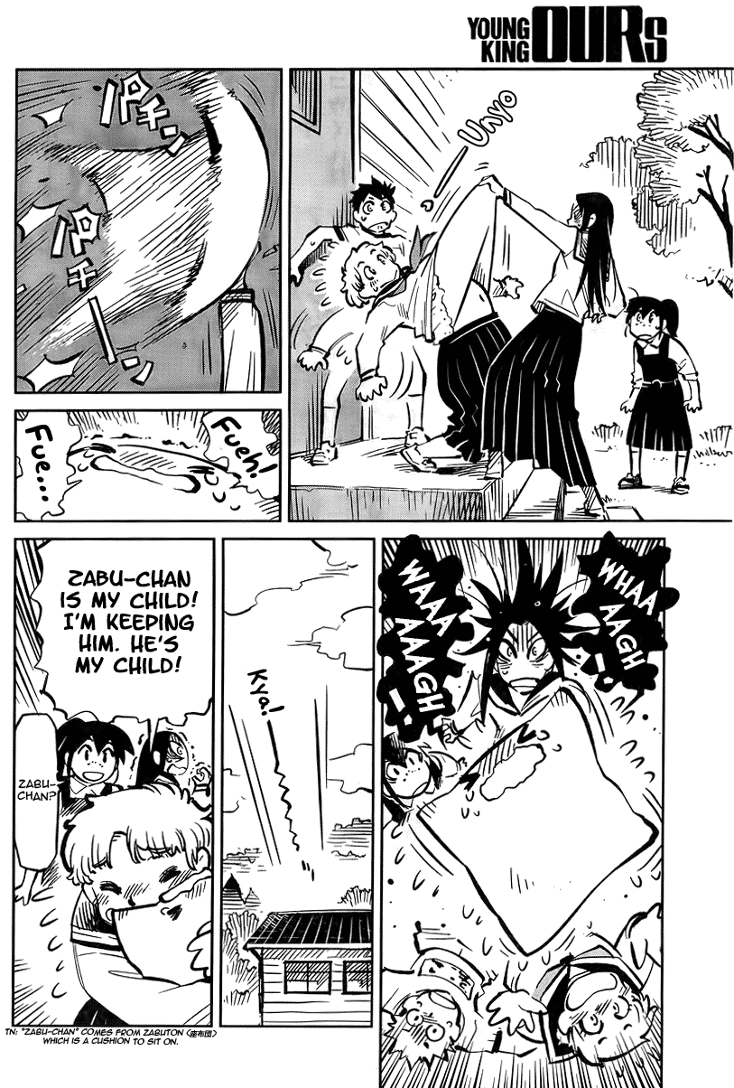 Caramel Kitsch Commando Unit Vol. 1 Ch. 4 第10页