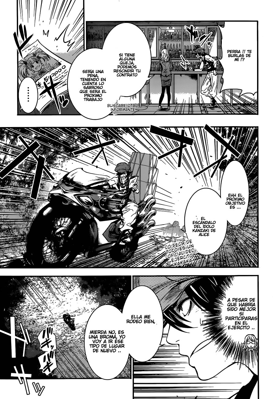 Q Invasores 第21页