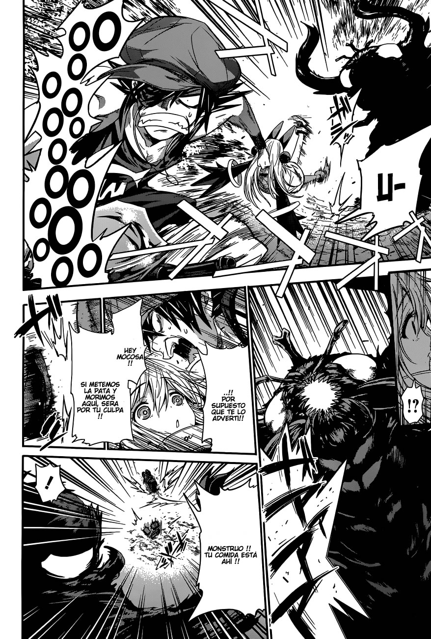 Q Invasores 第24页