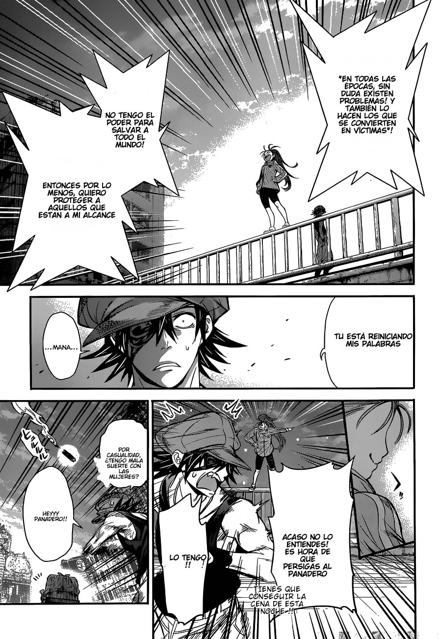 Q Invasores 第41页