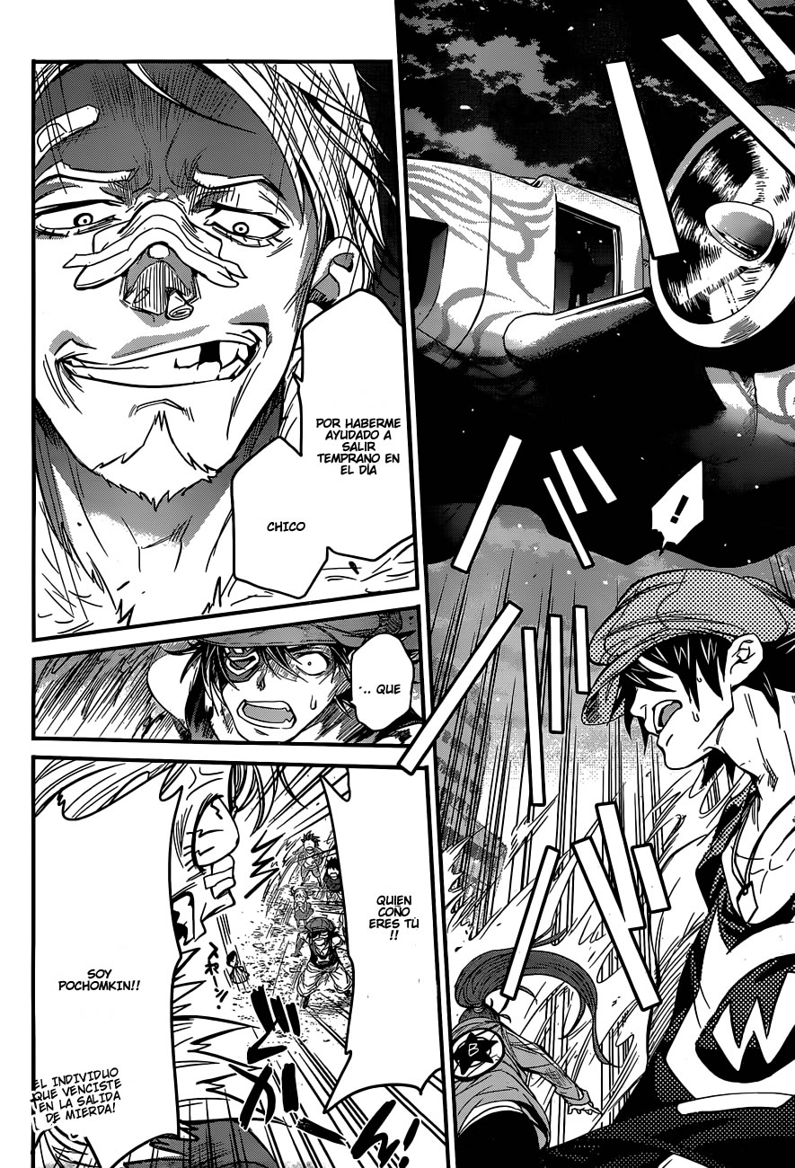 Q Invasores 第44页