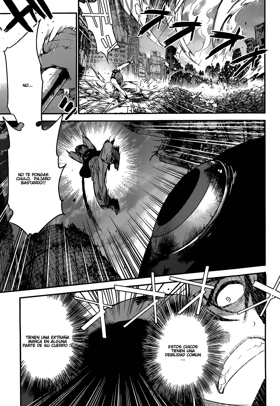 Q Invasores 第51页