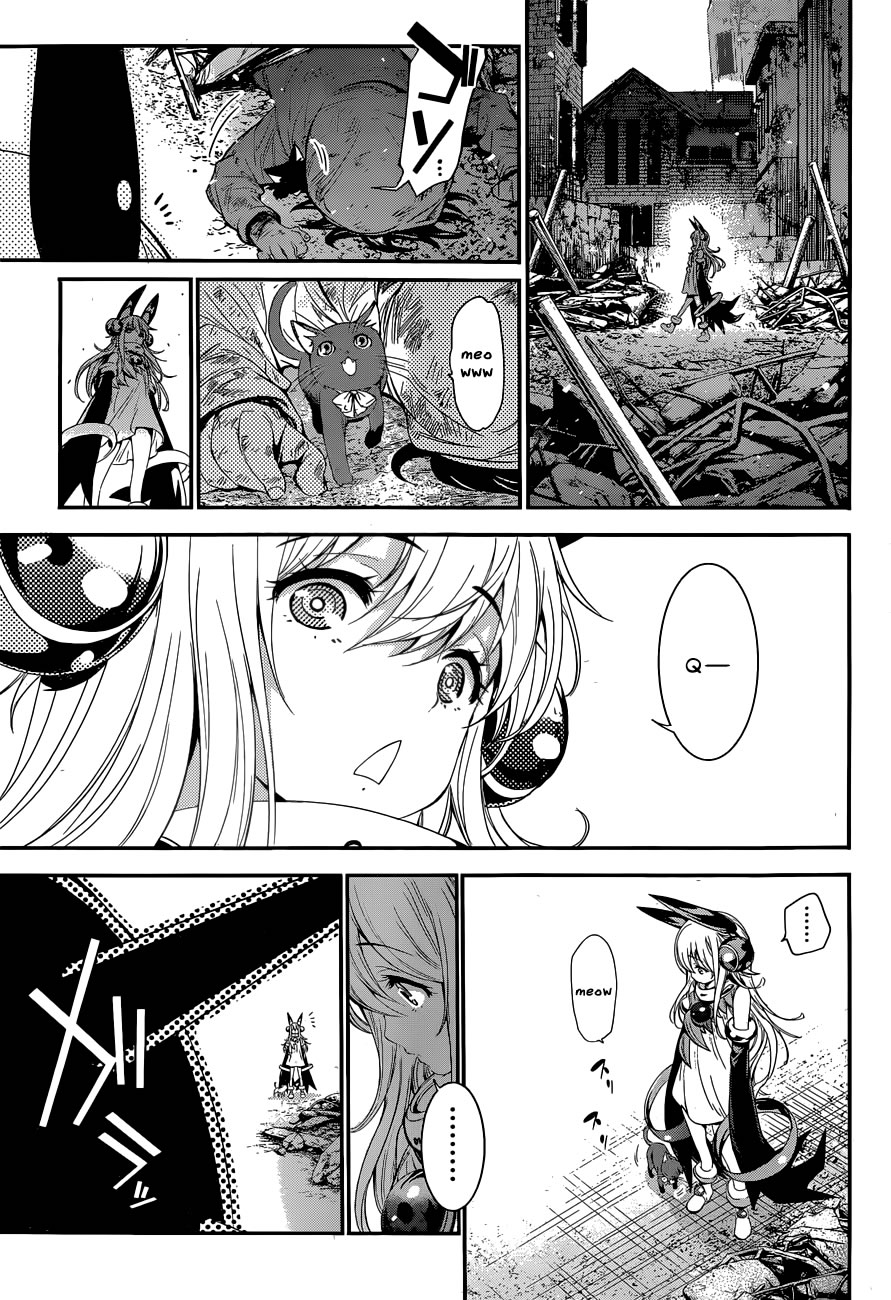Q 第7页