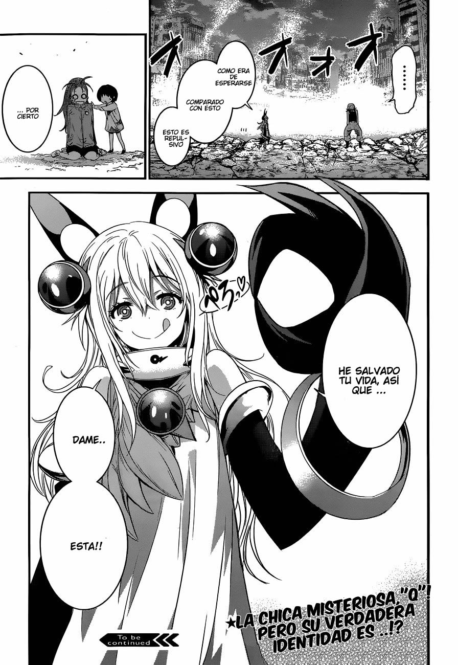 Q Invasores 第61页