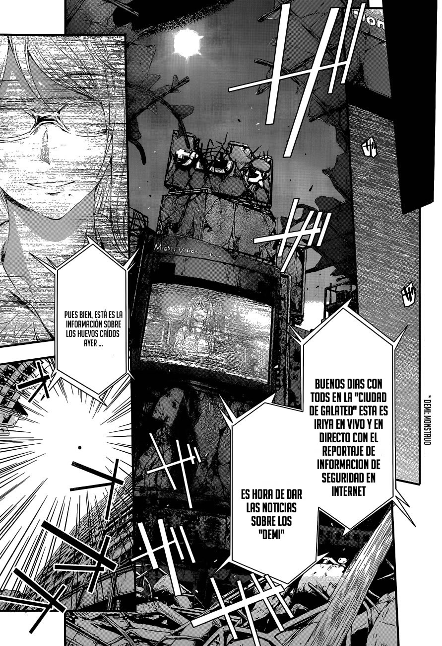 Q Invasores 第9页
