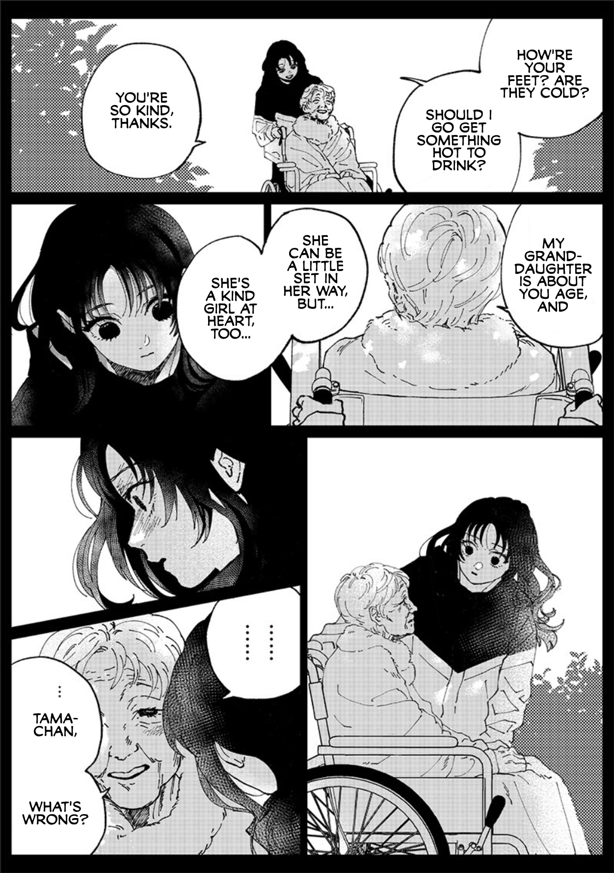 Have a Bad Memory Oneshot 第17页