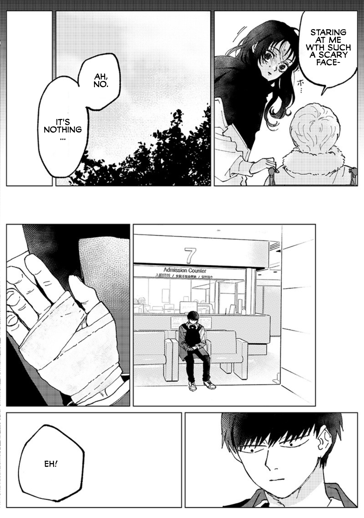 Have a Bad Memory Oneshot 第18页