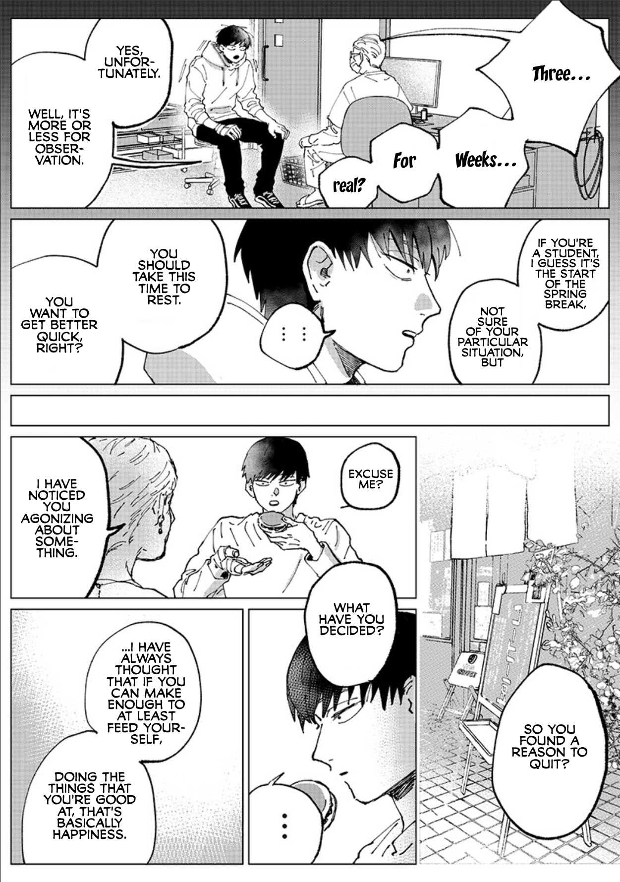 Have a Bad Memory Oneshot 第19页