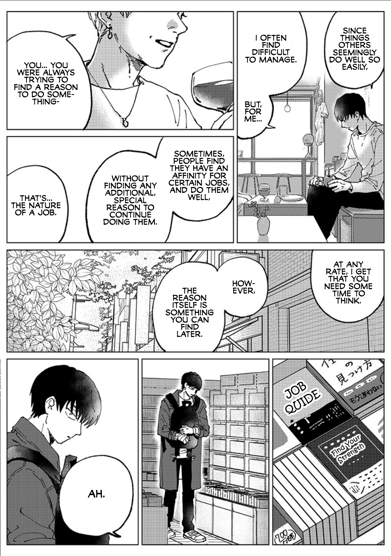 Have a Bad Memory Oneshot 第20页